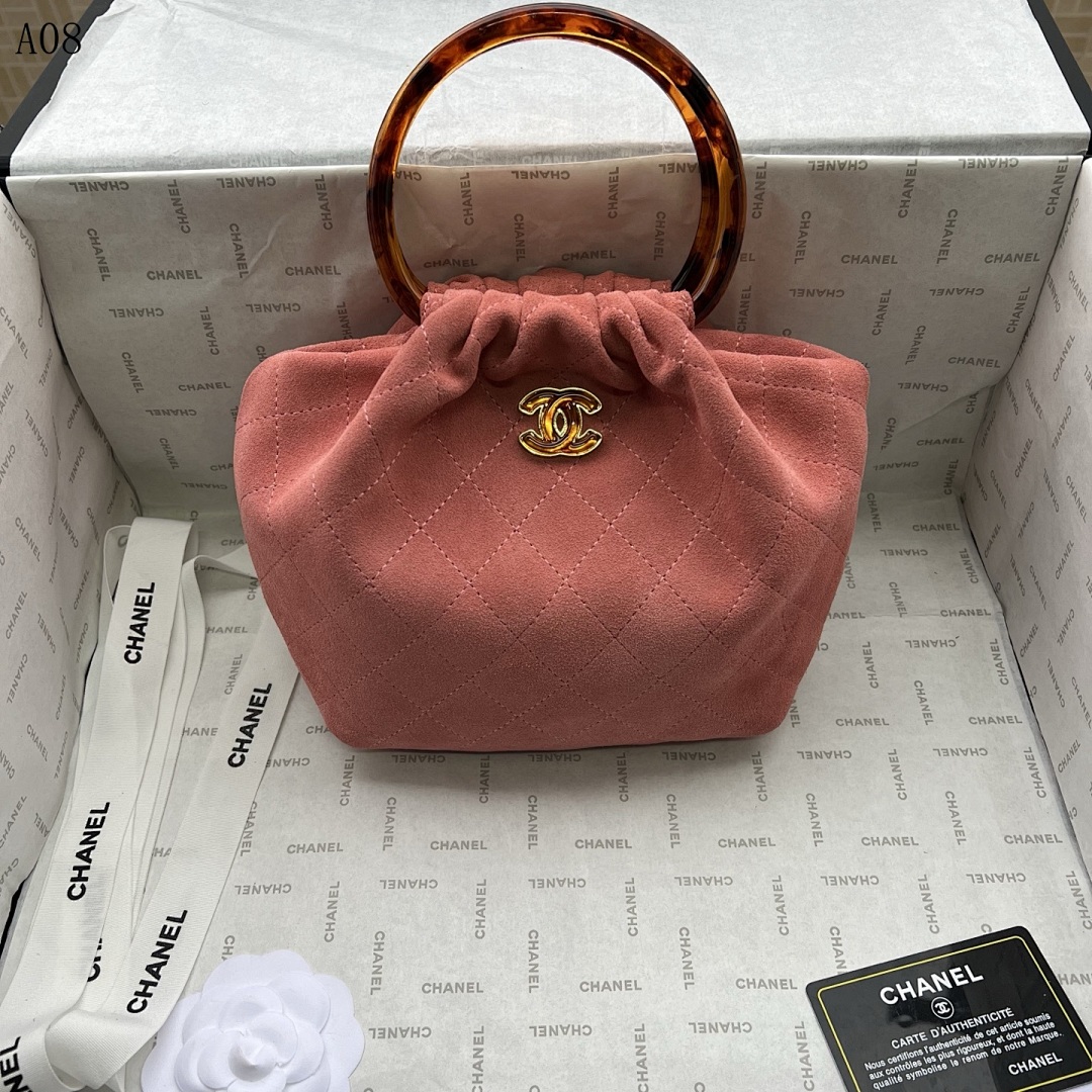 Chan3l – Classic Quilted Drawstring Bag #2782
