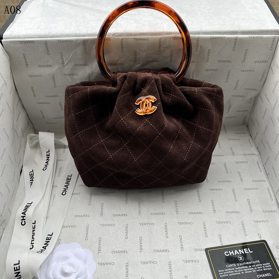 Chan3l Classic Quilted Suede Tote #2566