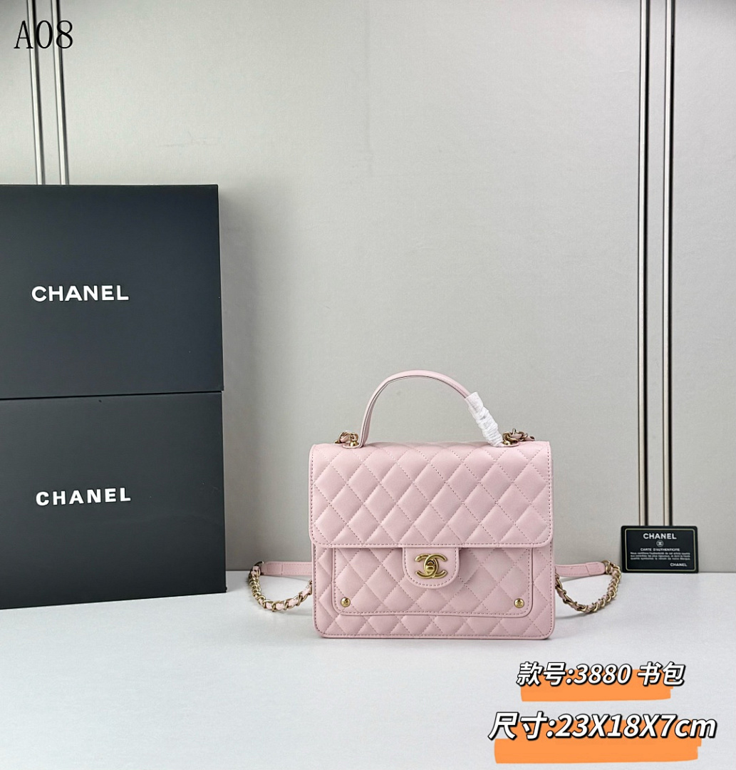Chan3l 3880 Book Bag #2748 1 Chan3l 3880 Book Bag #2748