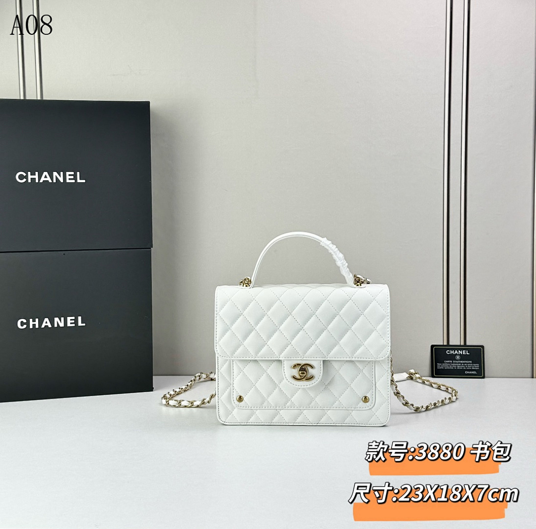 CHANELL Model 3880 Book Bag #2749
