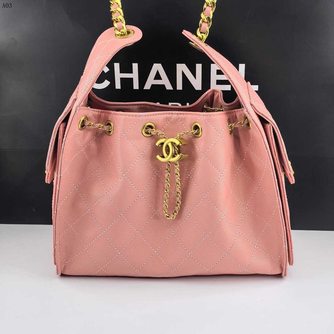 Chan3l Pink Quilted Leather Drawstring Bag #979