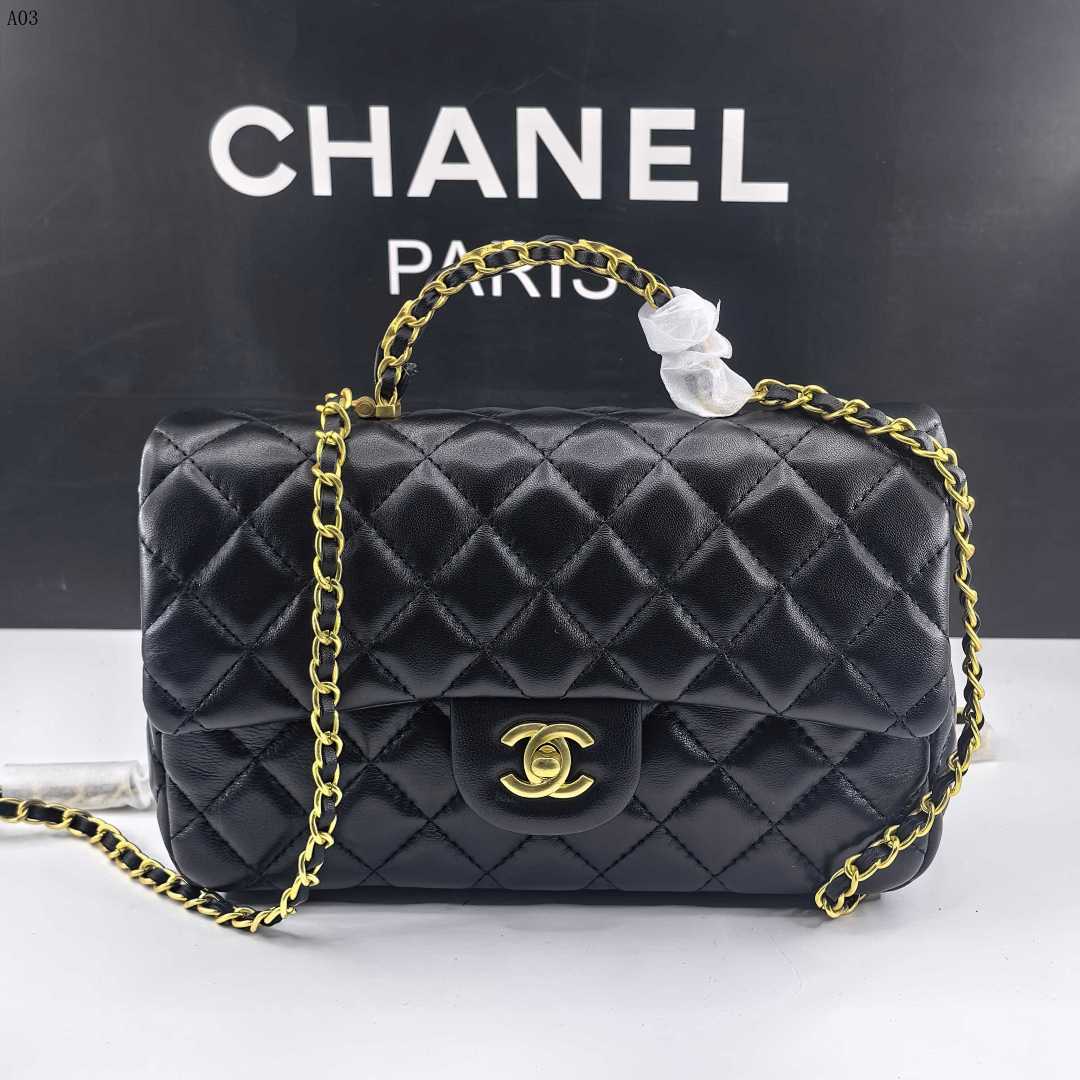 CHANELL Classic Flap Bag #976 1 CHANELL Classic Flap Bag #976