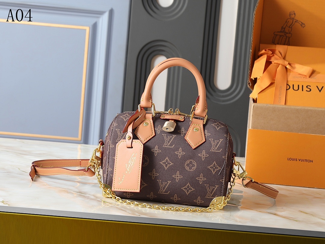 LVutton A04 Petite Malle Bag #4887