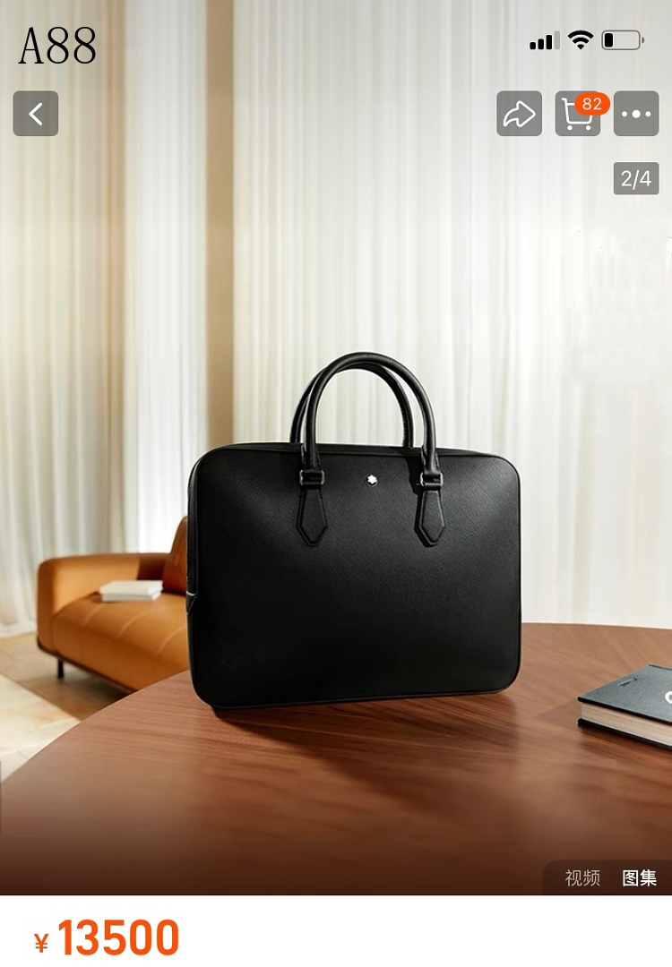 Montblanc A88 Business Bag #6268