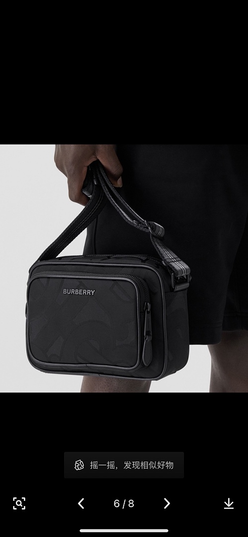 Burberyy + Model# + Crossbody Bag #6249
