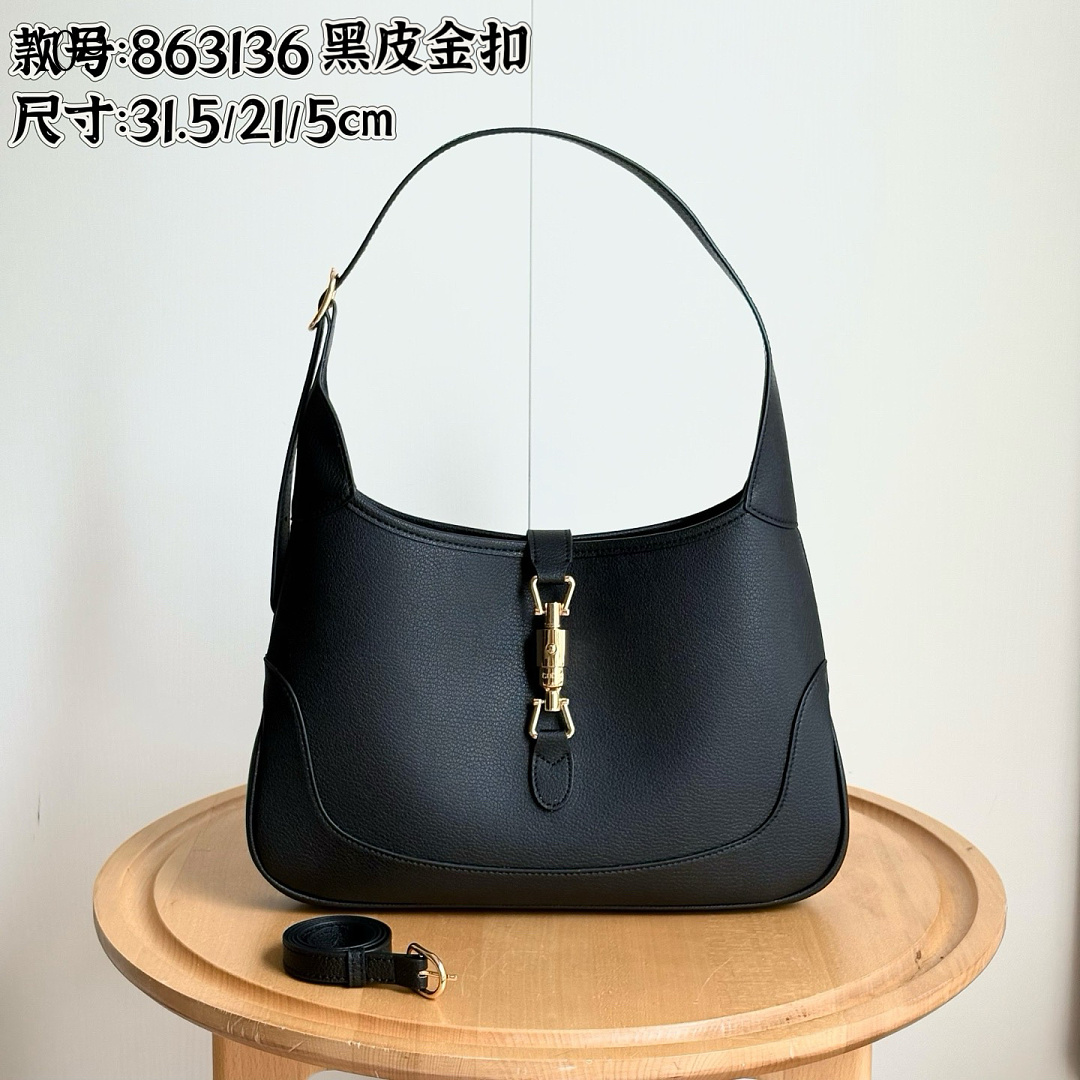 Brand + Model# + Bag Name #3043