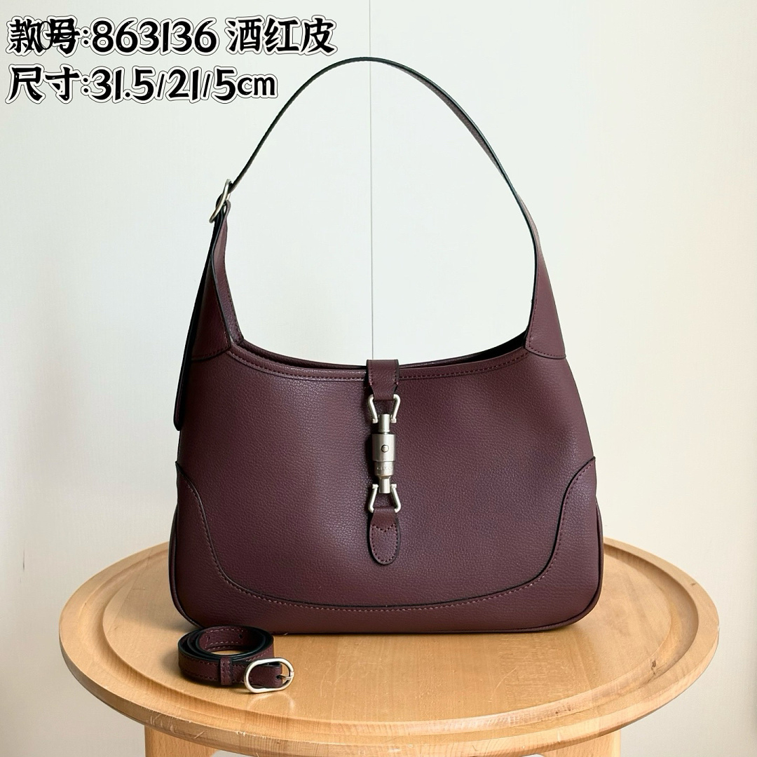 Brand + Model#863136 + Wine Red Leather Hobo Bag #3040