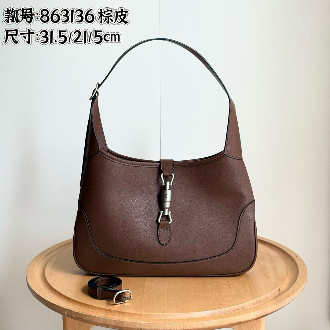 LOEWE + 863136 + Puzzle Bag #3039