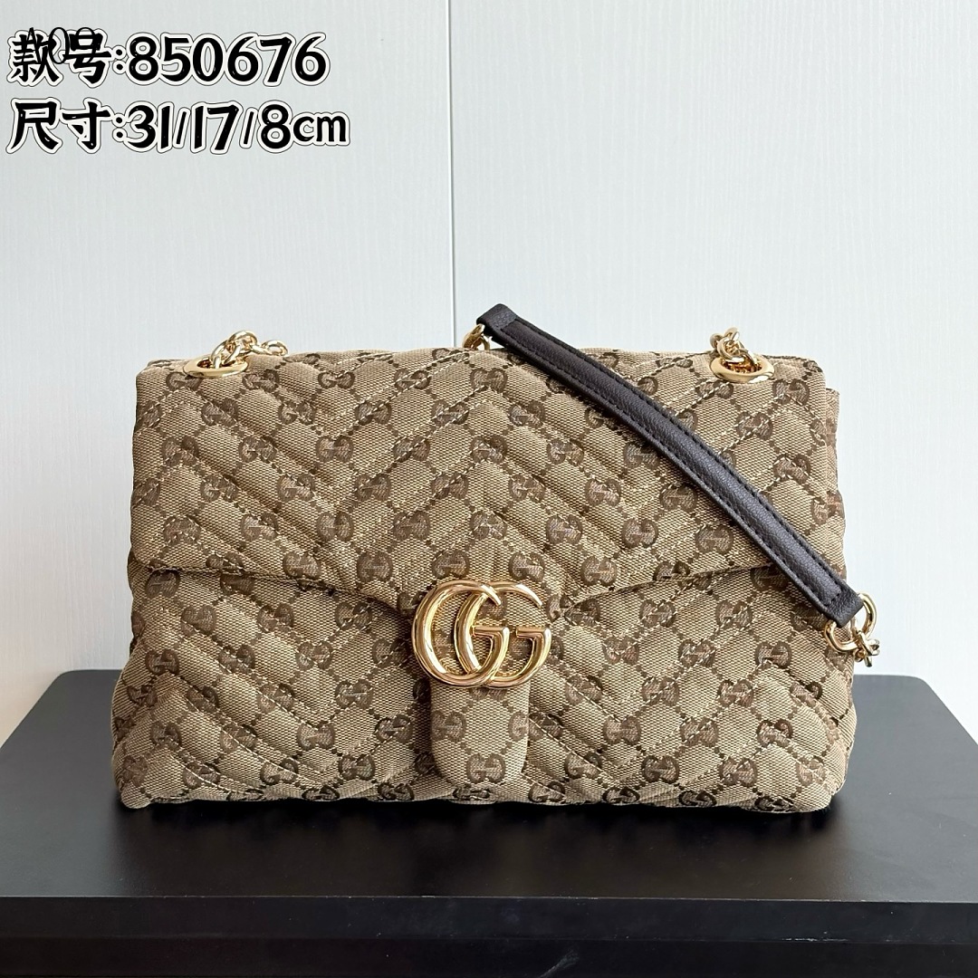 Gucc1 GG Marmont Shoulder Bag #500