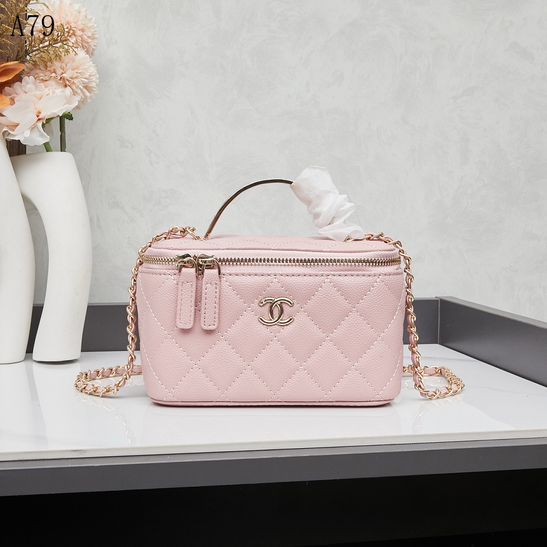 Chan3l Classic Quilted Mini Vanity Bag #2942