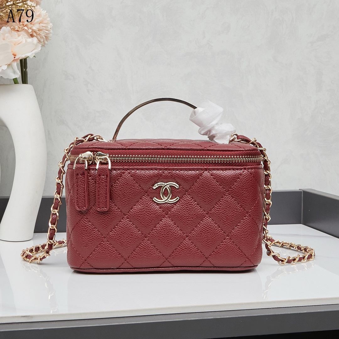 Chan3l Classic Quilted Box Bag #2593