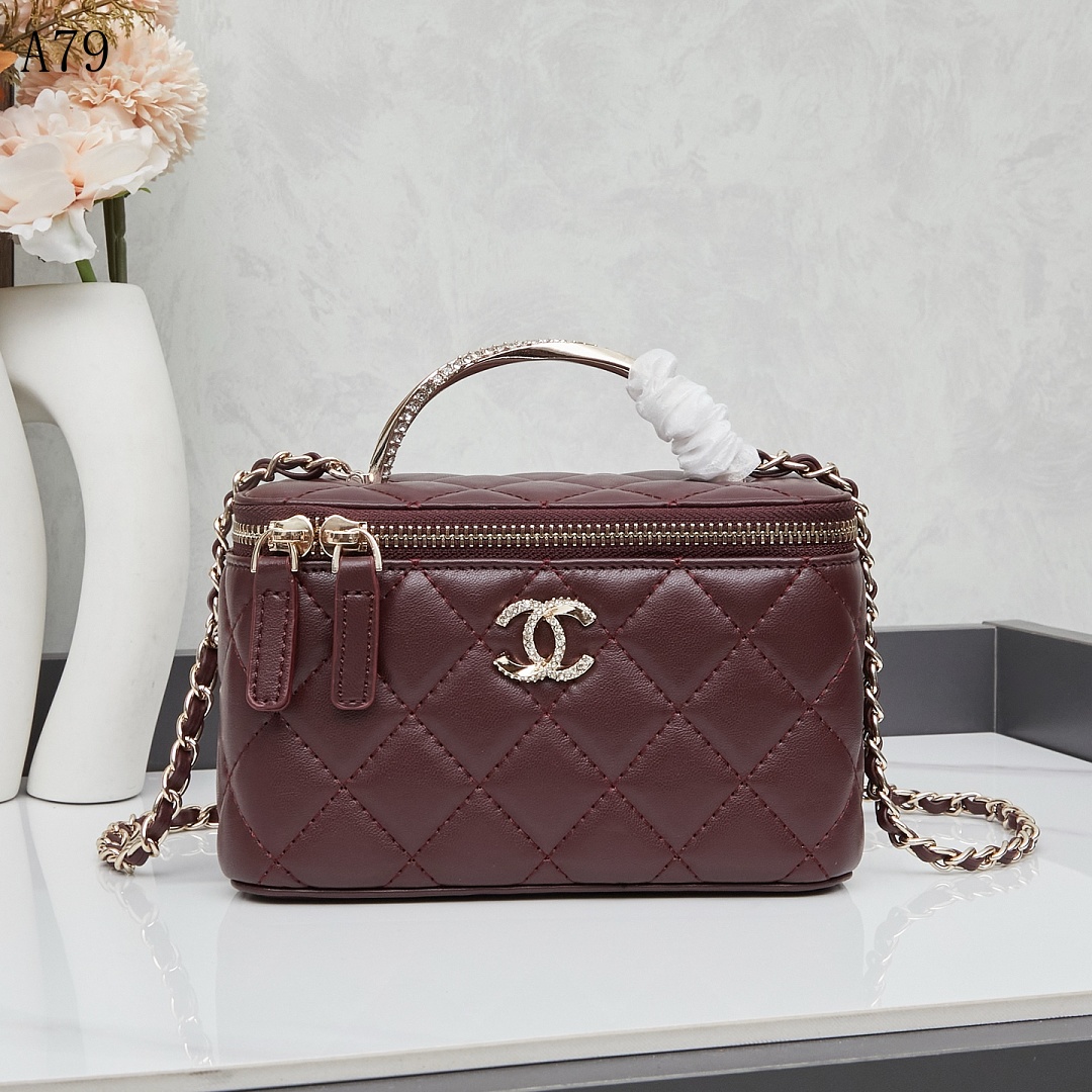 Chan3l Classic Quilted Box Bag #2977