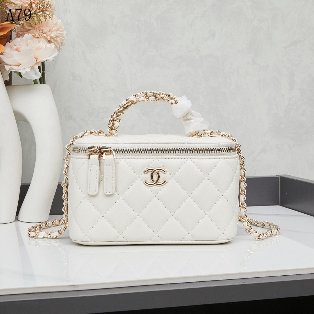 Chan3l Classic Quilted Mini Vanity Bag #2799