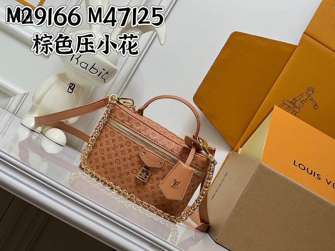 LVutton M29166 M47125 Brown Monogram Empreinte Crossbody Bag #4226