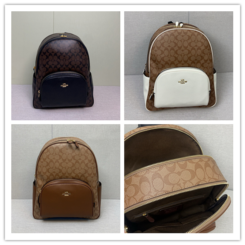 Coacch 6495 Large Signature Backpack with Leather Trim - premium bag at SunToteBag