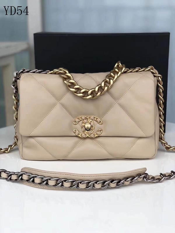 cover-121462691 CHANELL YD5475 S1160 Beige Leather Shoulder Bag