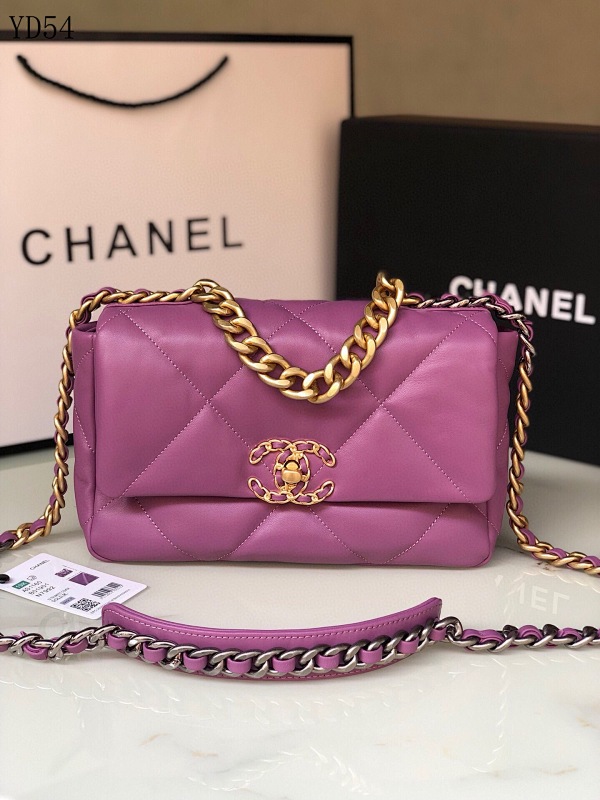 CHANELL YD5475 Quilted Leather Shoulder Bag