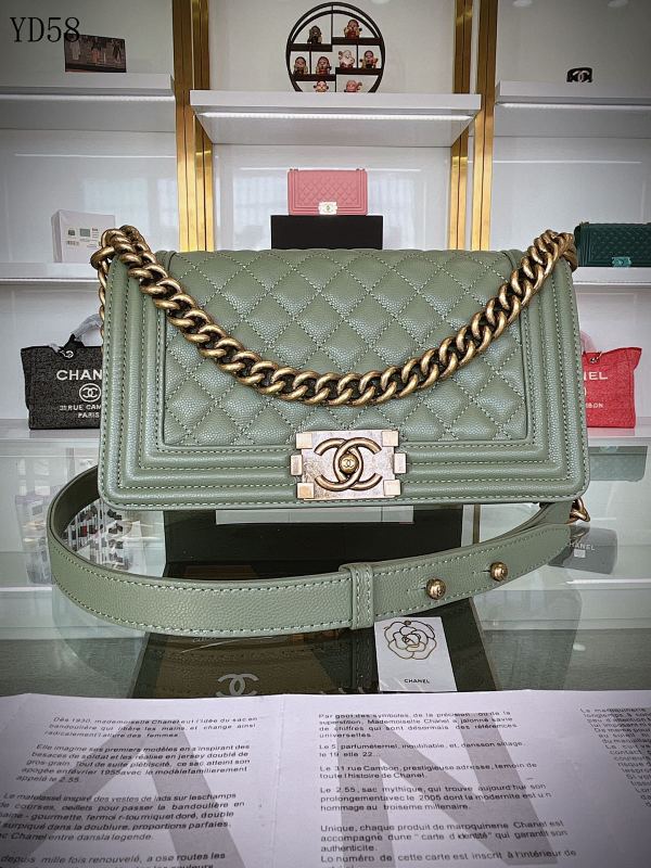 CHANELL YD58 Classic Flap Bag