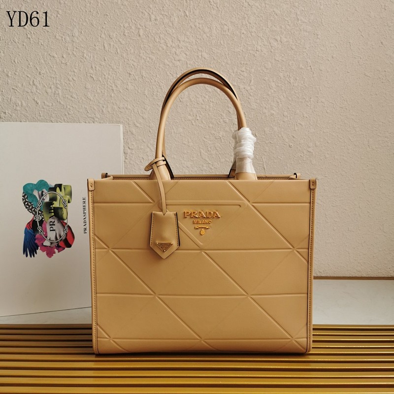 PRADA YD6185 Triangular Quilted Tote Bag