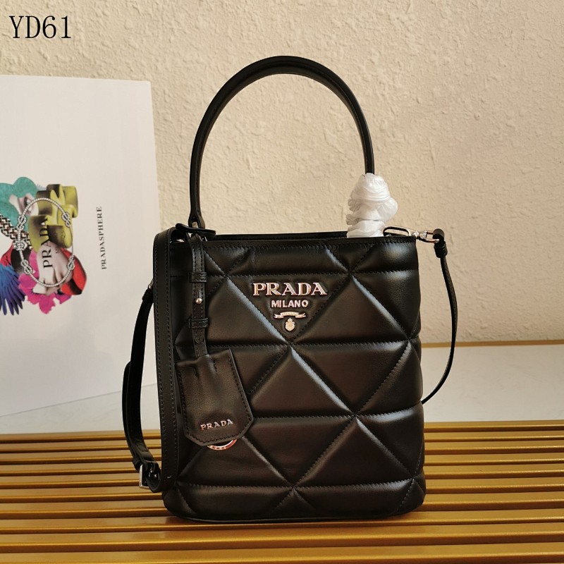 Pr4da 1BA319 Quilted Bucket Bag