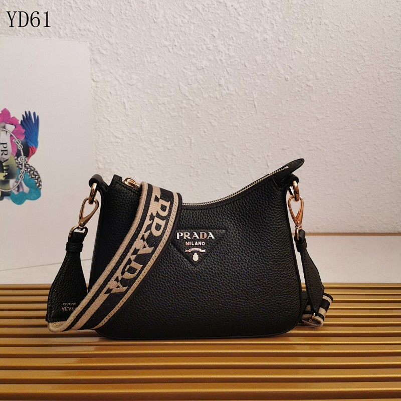 PRADA YD6174 Black Leather Crossbody Bag with Leopard Trim