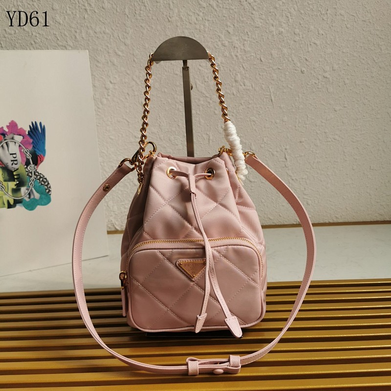 PRADA YD6158 Quilted Re-Nylon Bucket Bag