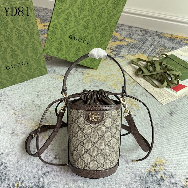 Gucc1 YD8148 Brown Leather Shoulder Bag