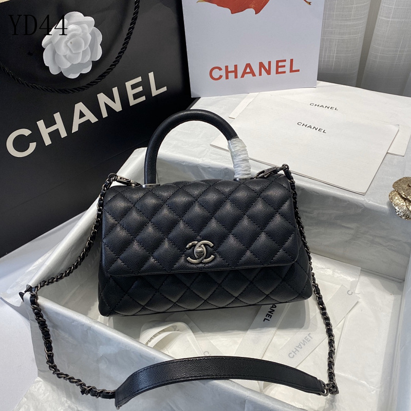 CHANELL YD4475 Quilted Leather Top Handle Bag