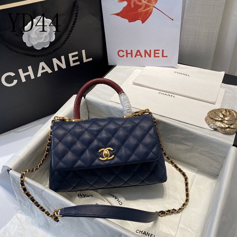 CHANELL YD4475 Quilted Leather Shoulder Bag