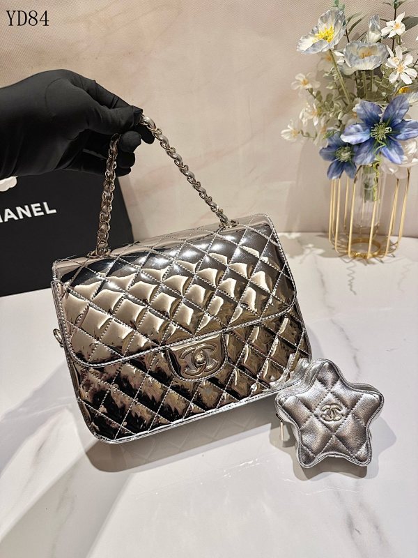 CHANELL YD84 Quilted Metallic Silver Shoulder Bag