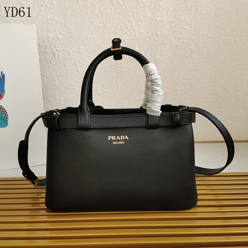 Pr4da YD61086 Small Tote Bag