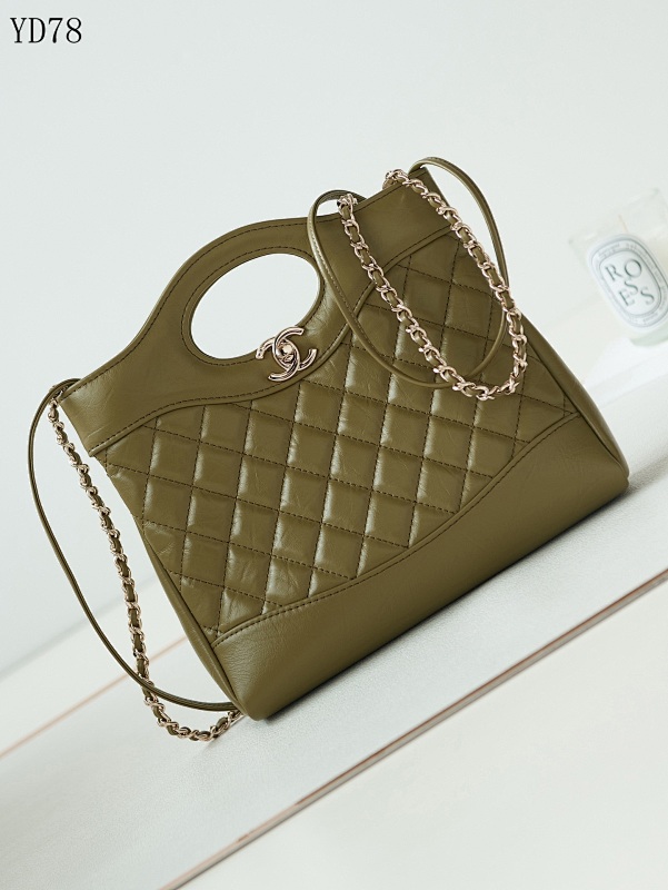 CHANELL YD78 Quilted Tote Bag