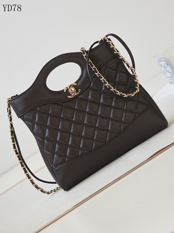 CHANELL YD78 Quilted Leather Tote Bag