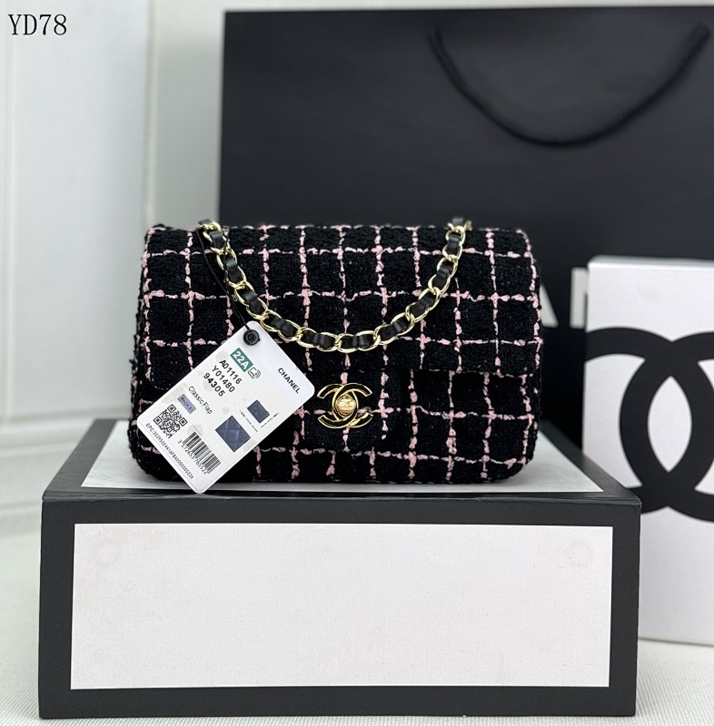 cover-153232523 CHANELL N1958XPA Small Flap Bag
