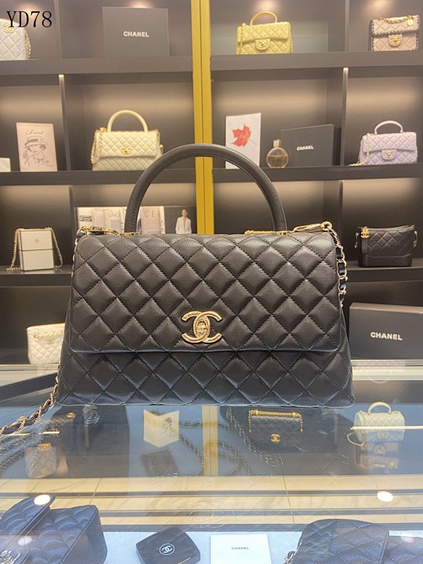 CHANELL YD78080 AS92991 Quilted Leather Flap Bag
