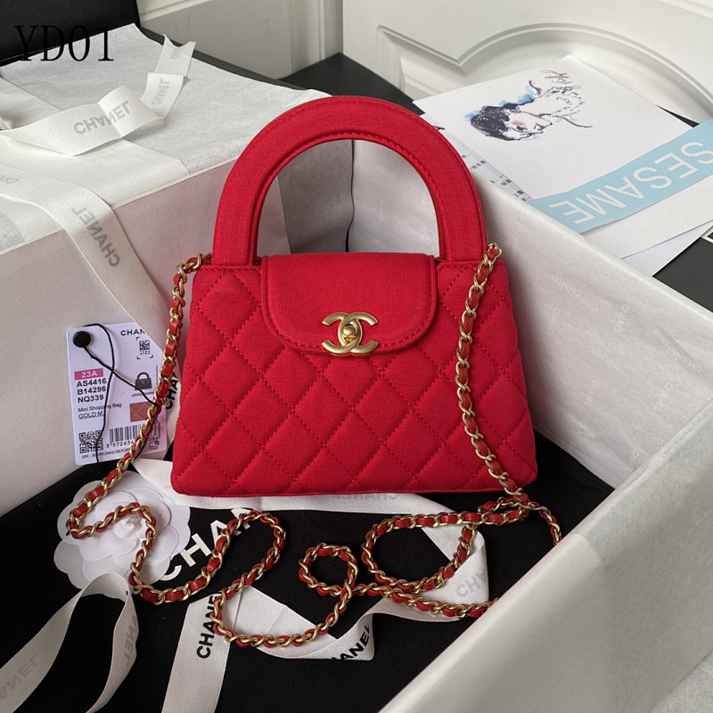CHANELL AS4416 Mini Shopping Bag Red Quilted Canvas