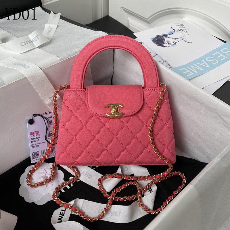 CHANELL AS4416 Mini Shopping Bag Quilted Pink