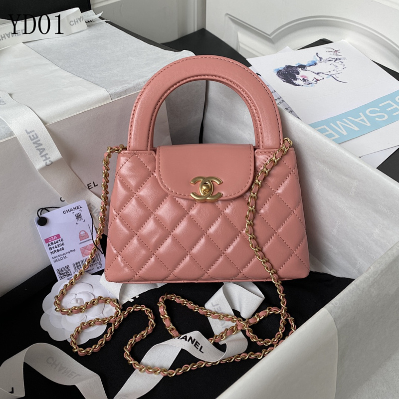 CHANELL YD01056 Classic Chain Shoulder Bag