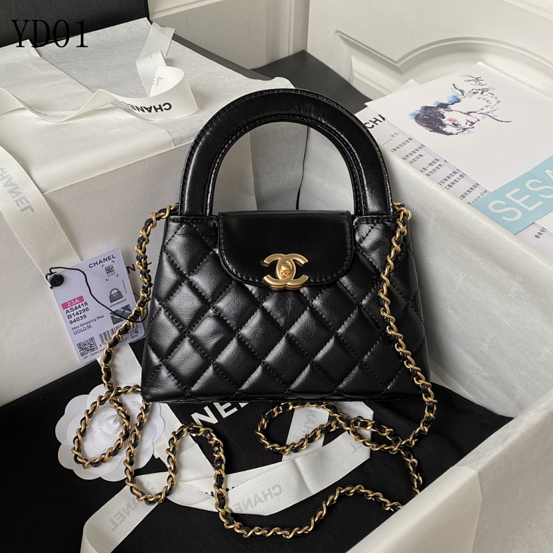 CHANELL AS4416 Black Quilted Leather Top Handle Bag