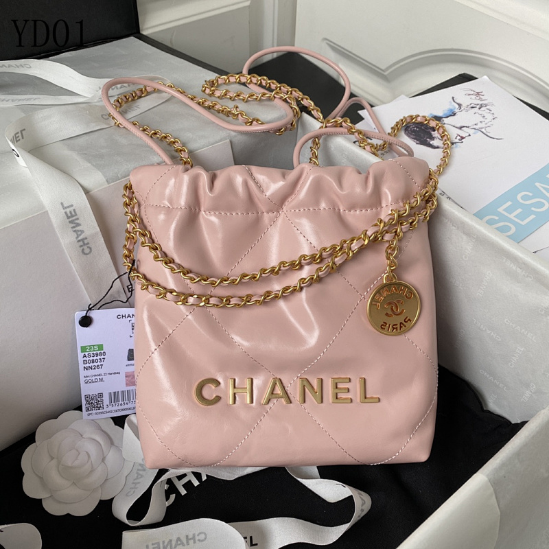 CHANELL AS3980 Quilted Pink Leather Shoulder Bag