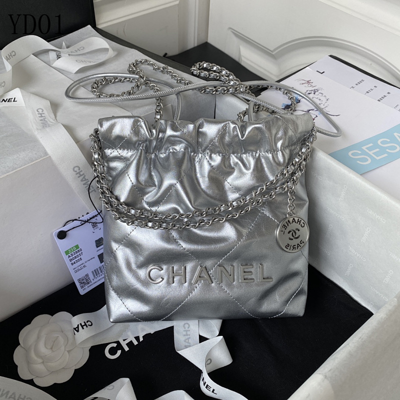 CHANELL AS3980 Silver Quilted Drawstring Shoulder Bag