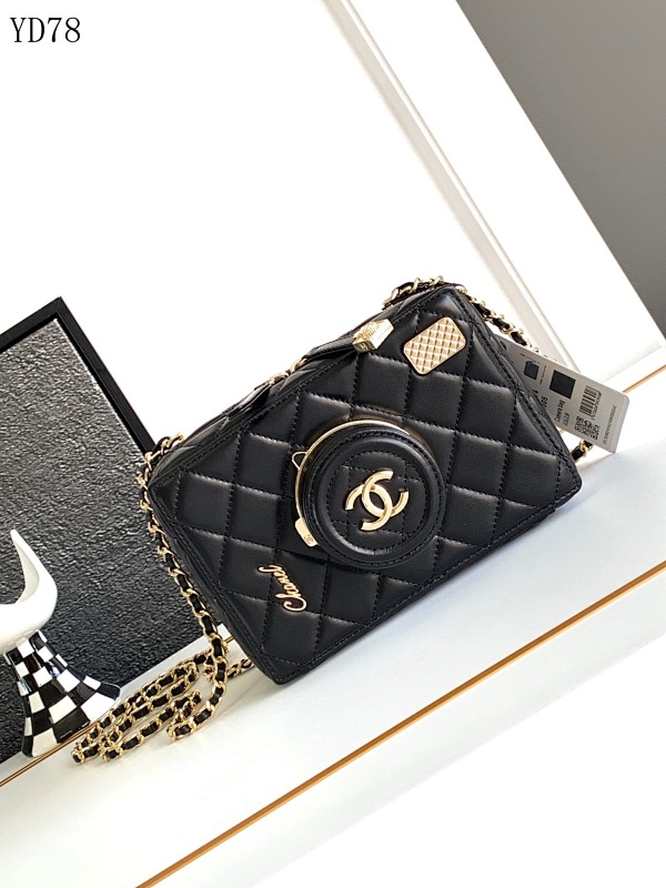 CHANELL YD78 Quilted Camera Bag