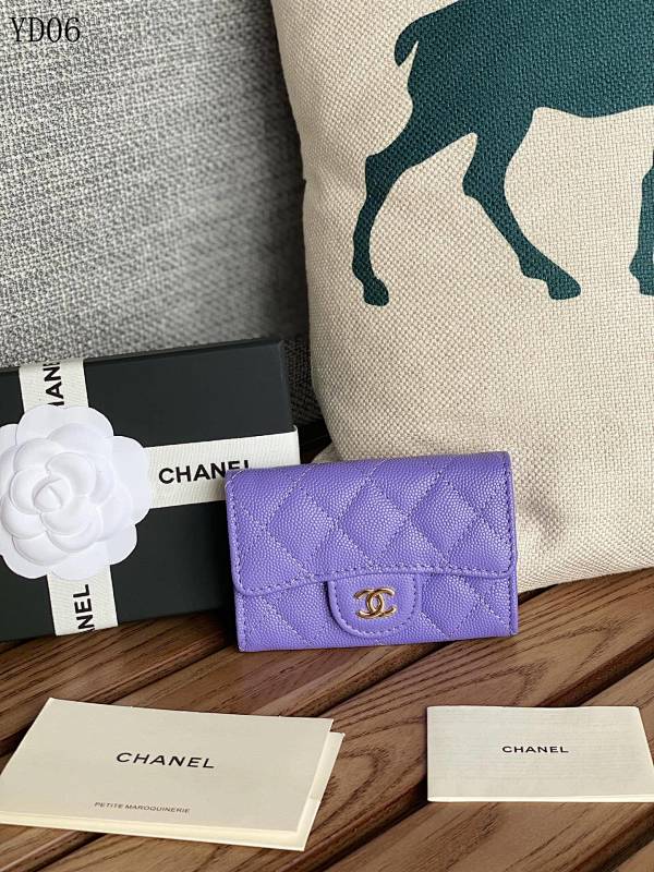Chan3l YD06014 Quilted Card Holder Wallet
