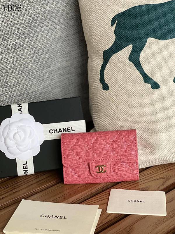 Chan3l YD06014 Quilted Caviar Card Holder