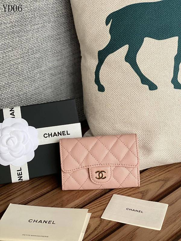 Chan3l YD06014 Quilted Card Holder
