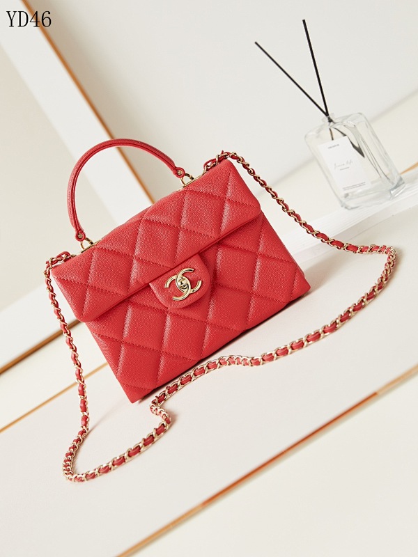 CHANELL AS4711 Quilted Kelly Bag