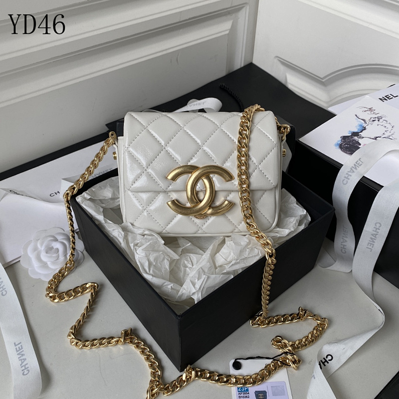 CHANELL YD46078 Small Quilted Crossbody Bag