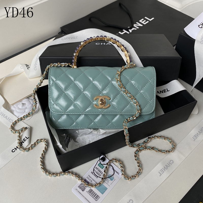 CHANELL AP3803 Quilted Leather Shoulder Bag