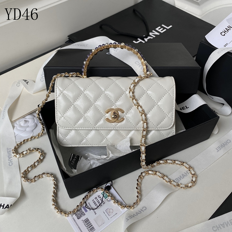 CHANELL YD46073 Quilted White Leather Flap Bag with Pearl Handle