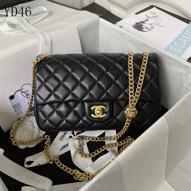 CHANELL AS4064 Classic Flap Bag
